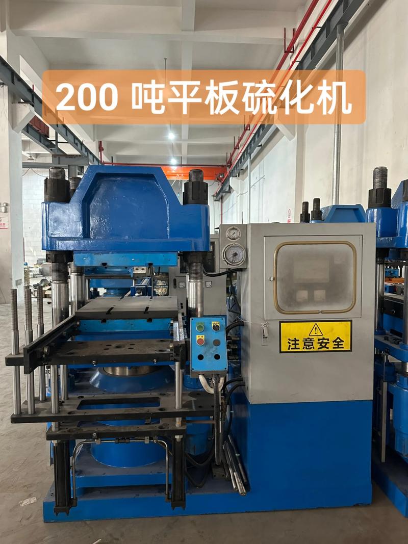 轮胎硫化机：助力提升生产效率的秘籍